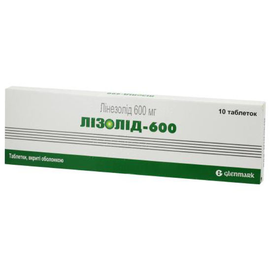 Лізолід-600 таблетки 600мг №10